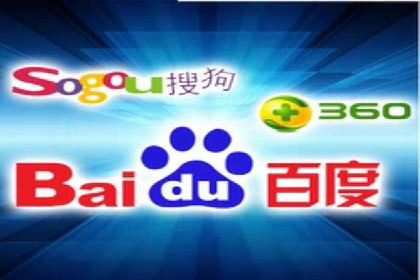 百度竞价托管外包成功案例：揭秘营销秘密